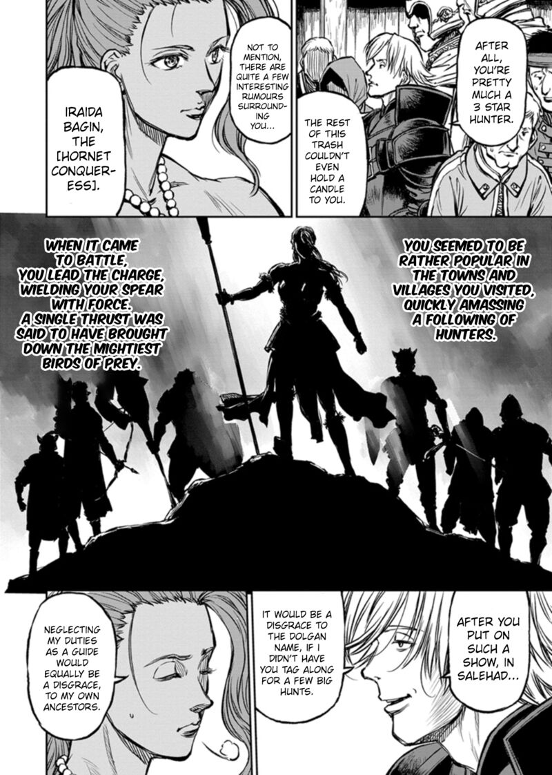 Yomuin San Wa Yuusha Ja Arimasenno De Chapter 14 Page 5