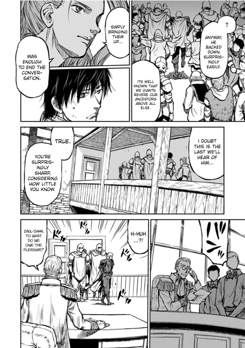 Yomuin San Wa Yuusha Ja Arimasenno De Chapter 14 Page 7