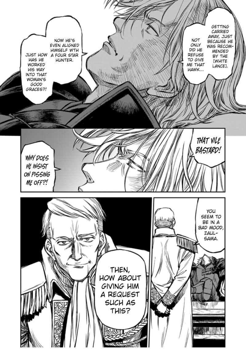 Yomuin San Wa Yuusha Ja Arimasenno De Chapter 14 Page 9