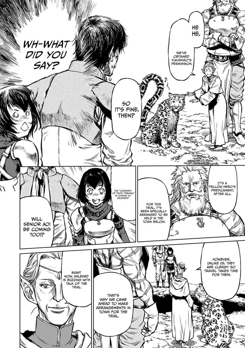 Yomuin San Wa Yuusha Ja Arimasenno De Chapter 18 Page 10