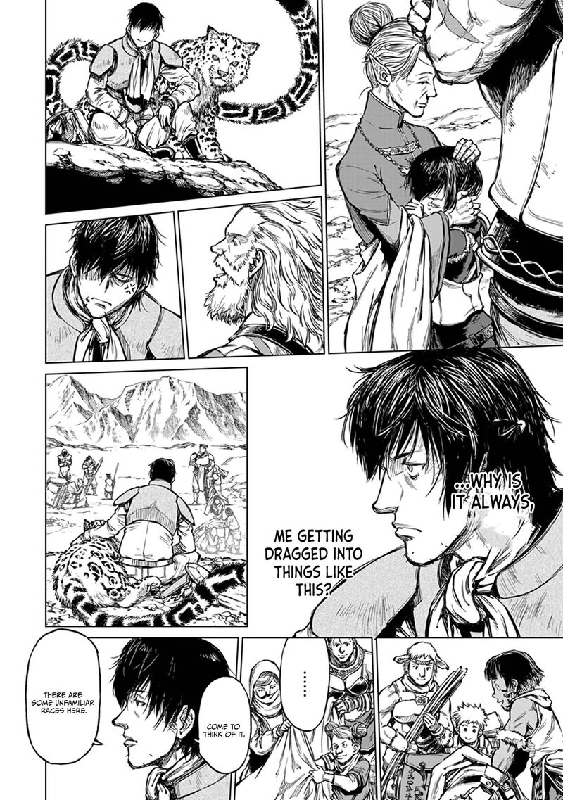 Yomuin San Wa Yuusha Ja Arimasenno De Chapter 18 Page 12