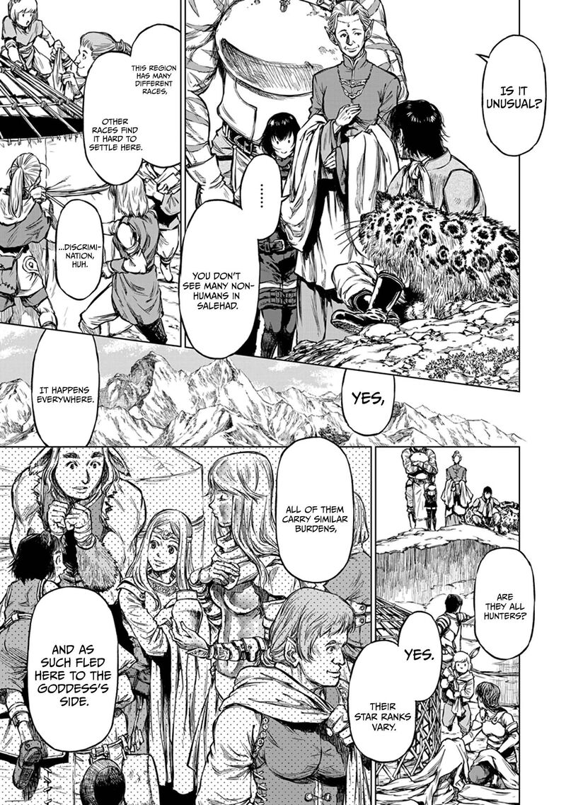 Yomuin San Wa Yuusha Ja Arimasenno De Chapter 18 Page 13