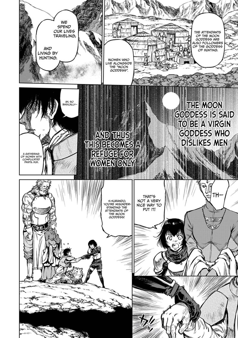 Yomuin San Wa Yuusha Ja Arimasenno De Chapter 18 Page 14