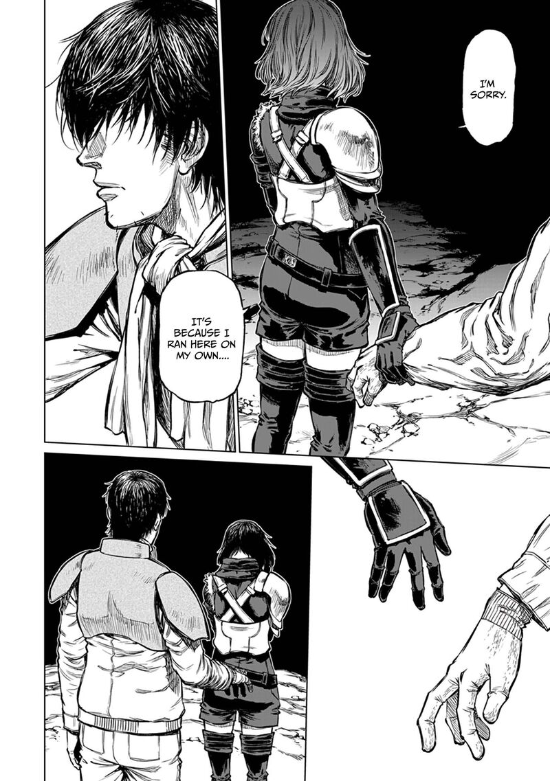 Yomuin San Wa Yuusha Ja Arimasenno De Chapter 18 Page 16