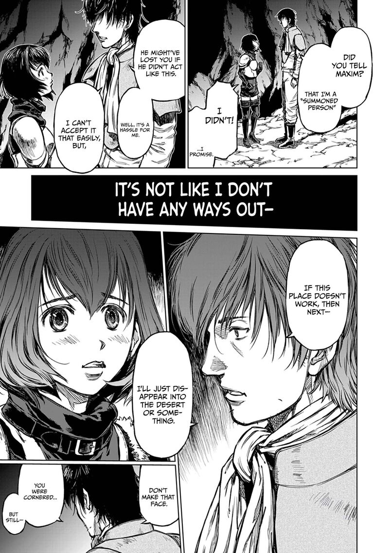Yomuin San Wa Yuusha Ja Arimasenno De Chapter 18 Page 17