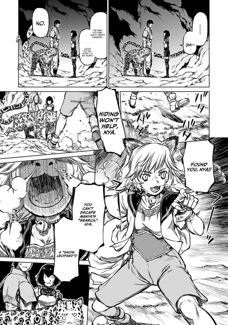 Yomuin San Wa Yuusha Ja Arimasenno De Chapter 18 Page 19