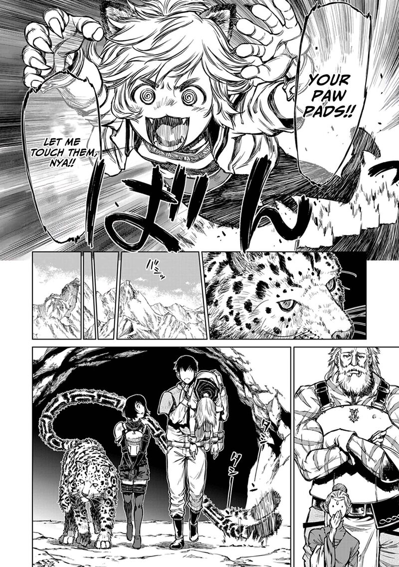 Yomuin San Wa Yuusha Ja Arimasenno De Chapter 18 Page 20