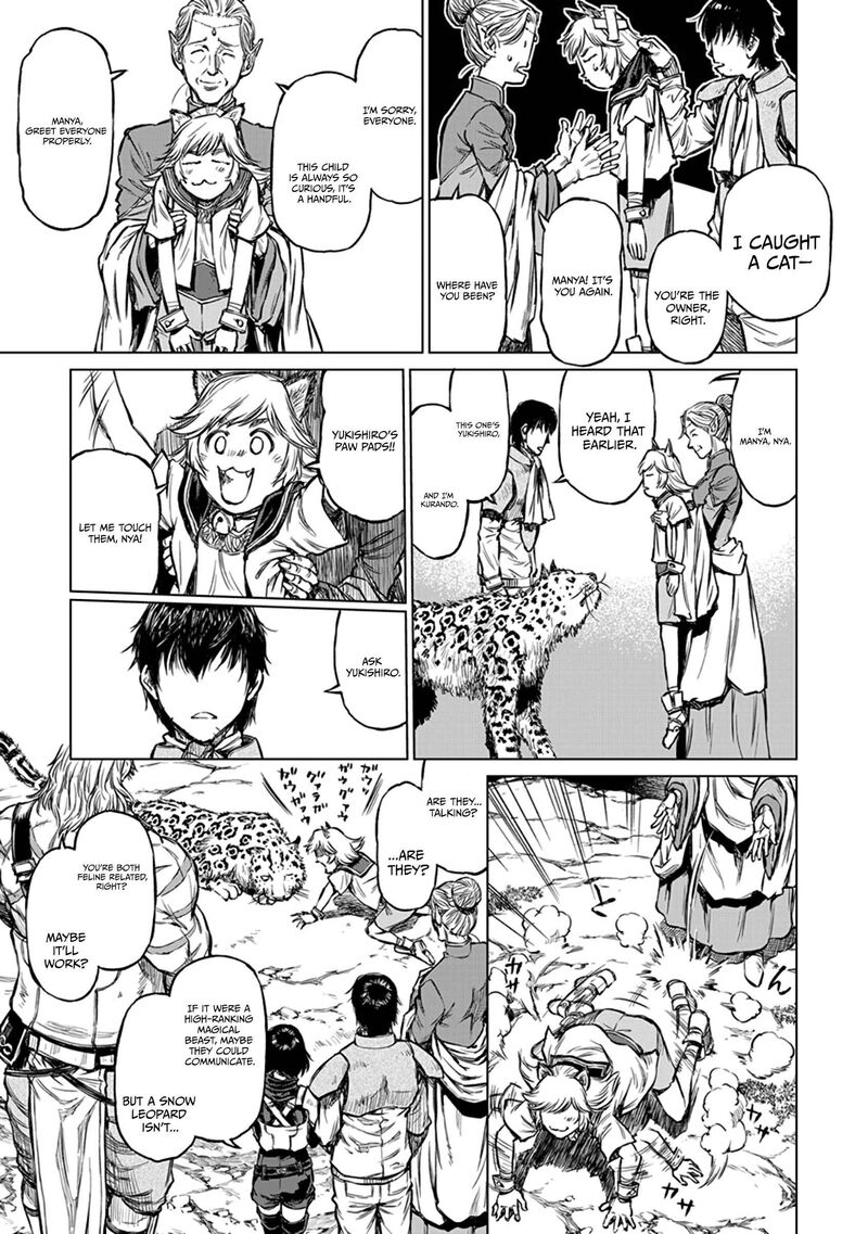 Yomuin San Wa Yuusha Ja Arimasenno De Chapter 18 Page 21