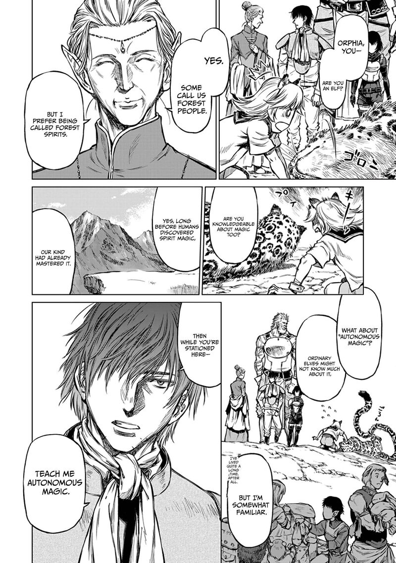 Yomuin San Wa Yuusha Ja Arimasenno De Chapter 18 Page 22