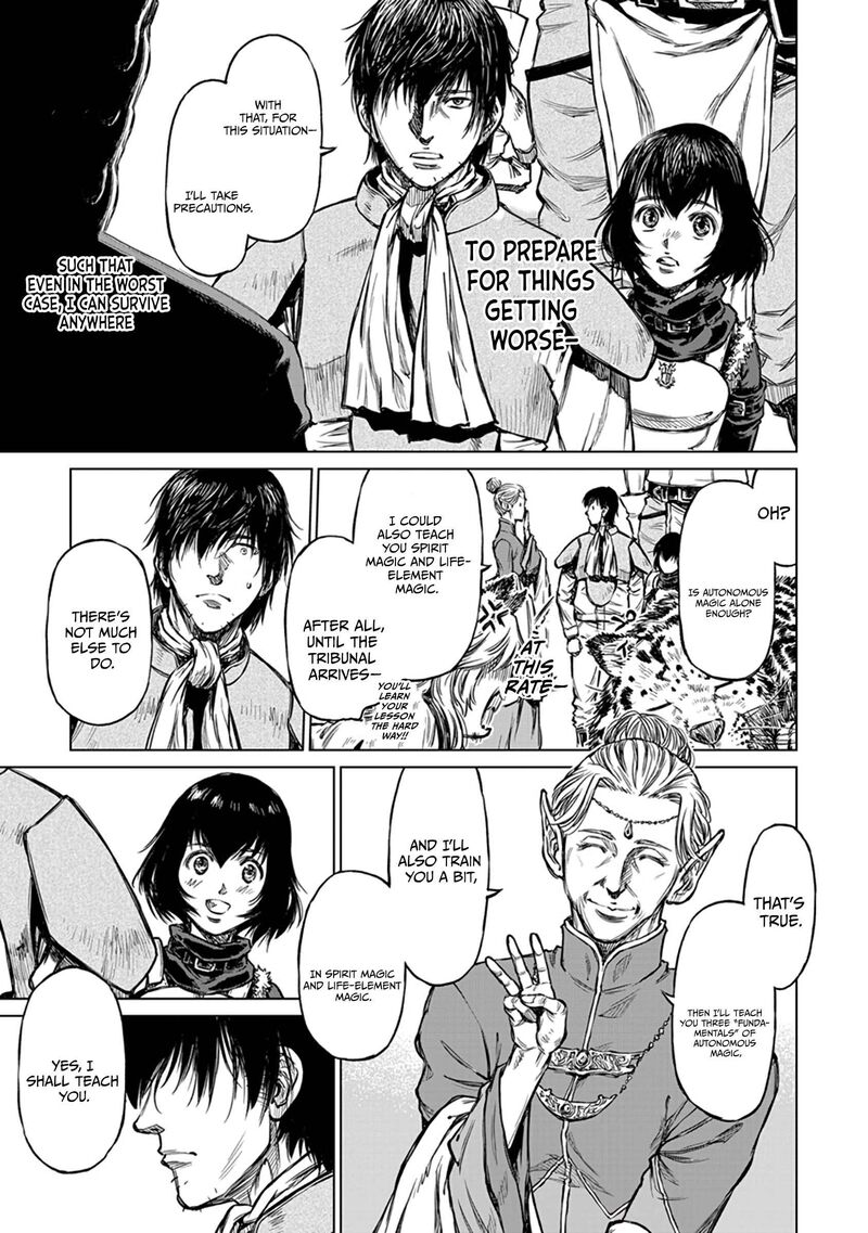 Yomuin San Wa Yuusha Ja Arimasenno De Chapter 18 Page 23