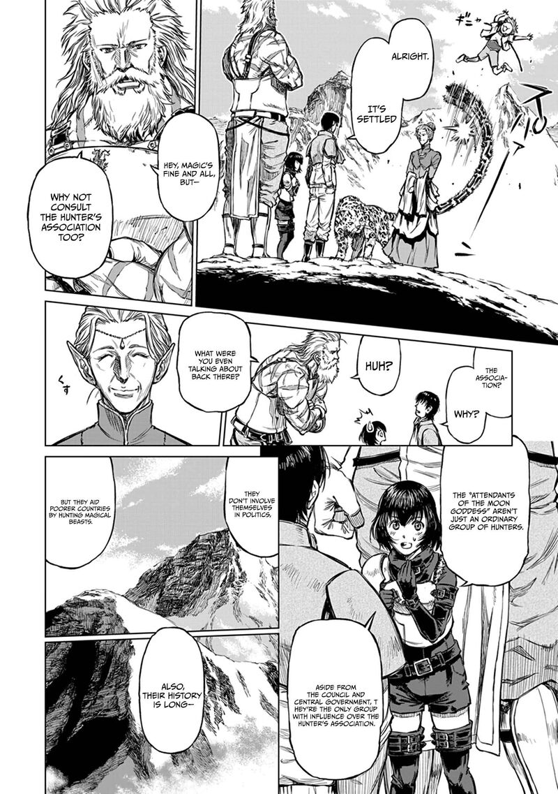 Yomuin San Wa Yuusha Ja Arimasenno De Chapter 18 Page 24
