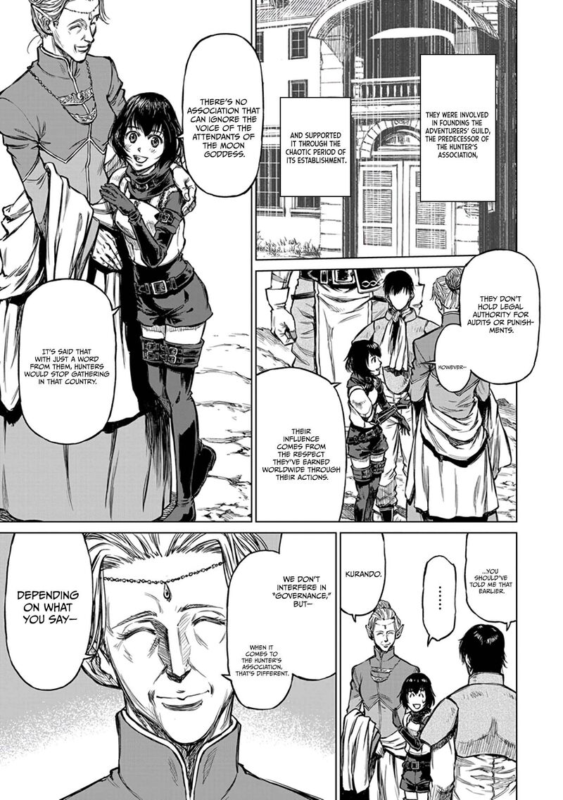 Yomuin San Wa Yuusha Ja Arimasenno De Chapter 18 Page 25