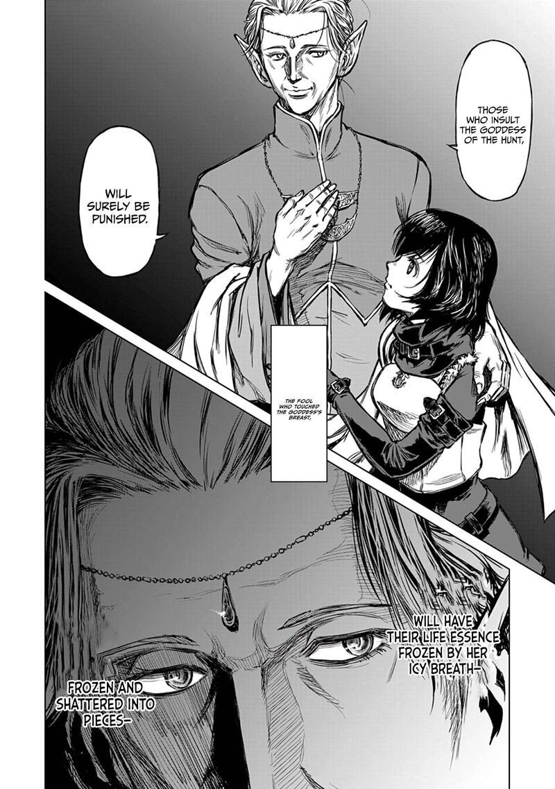 Yomuin San Wa Yuusha Ja Arimasenno De Chapter 18 Page 26