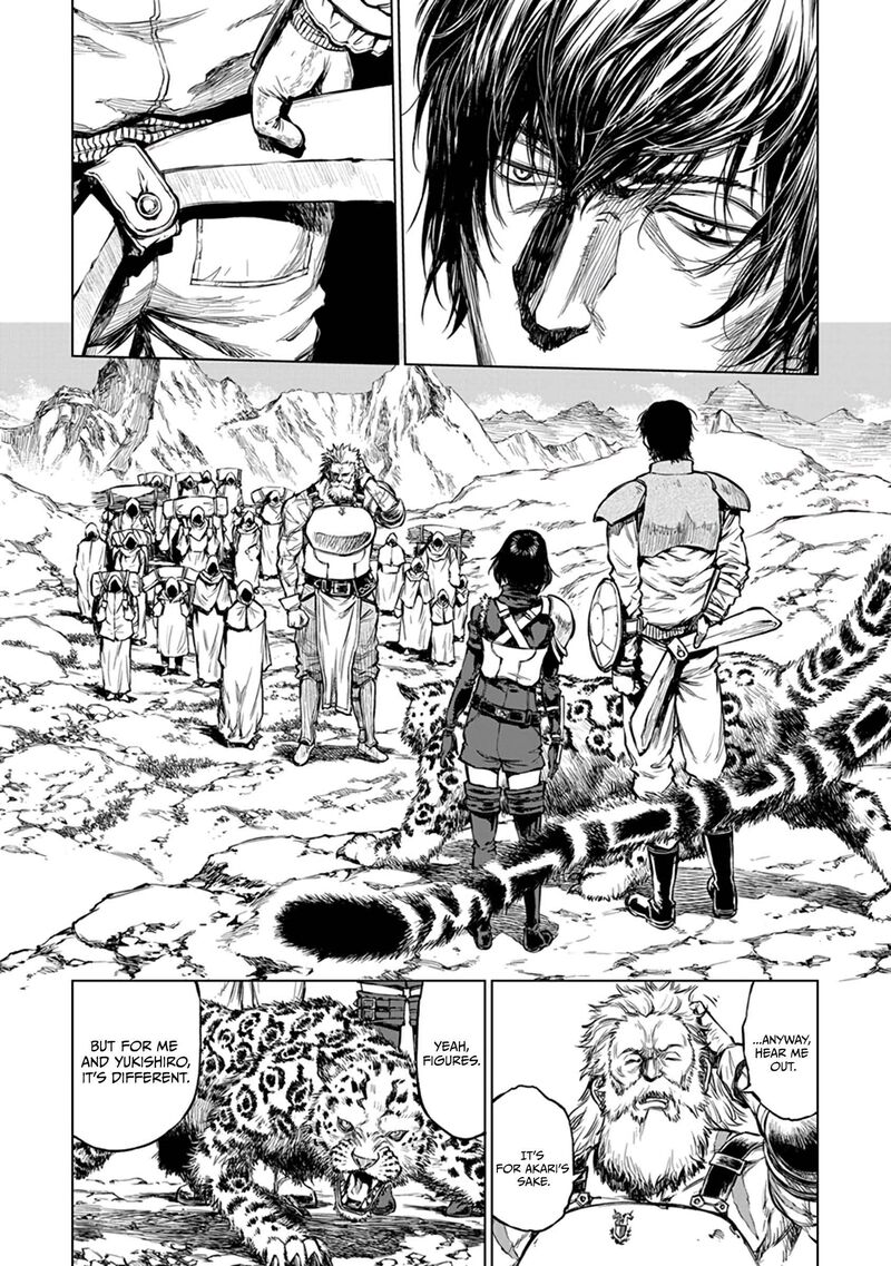 Yomuin San Wa Yuusha Ja Arimasenno De Chapter 18 Page 4