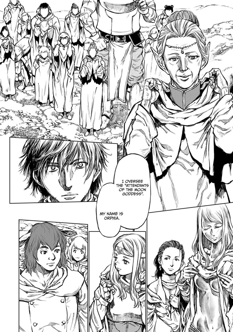 Yomuin San Wa Yuusha Ja Arimasenno De Chapter 18 Page 6