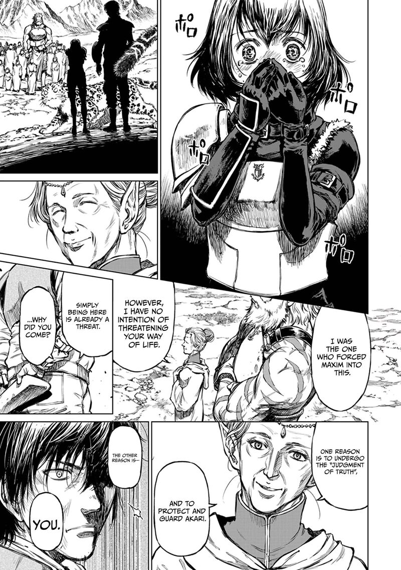 Yomuin San Wa Yuusha Ja Arimasenno De Chapter 18 Page 7