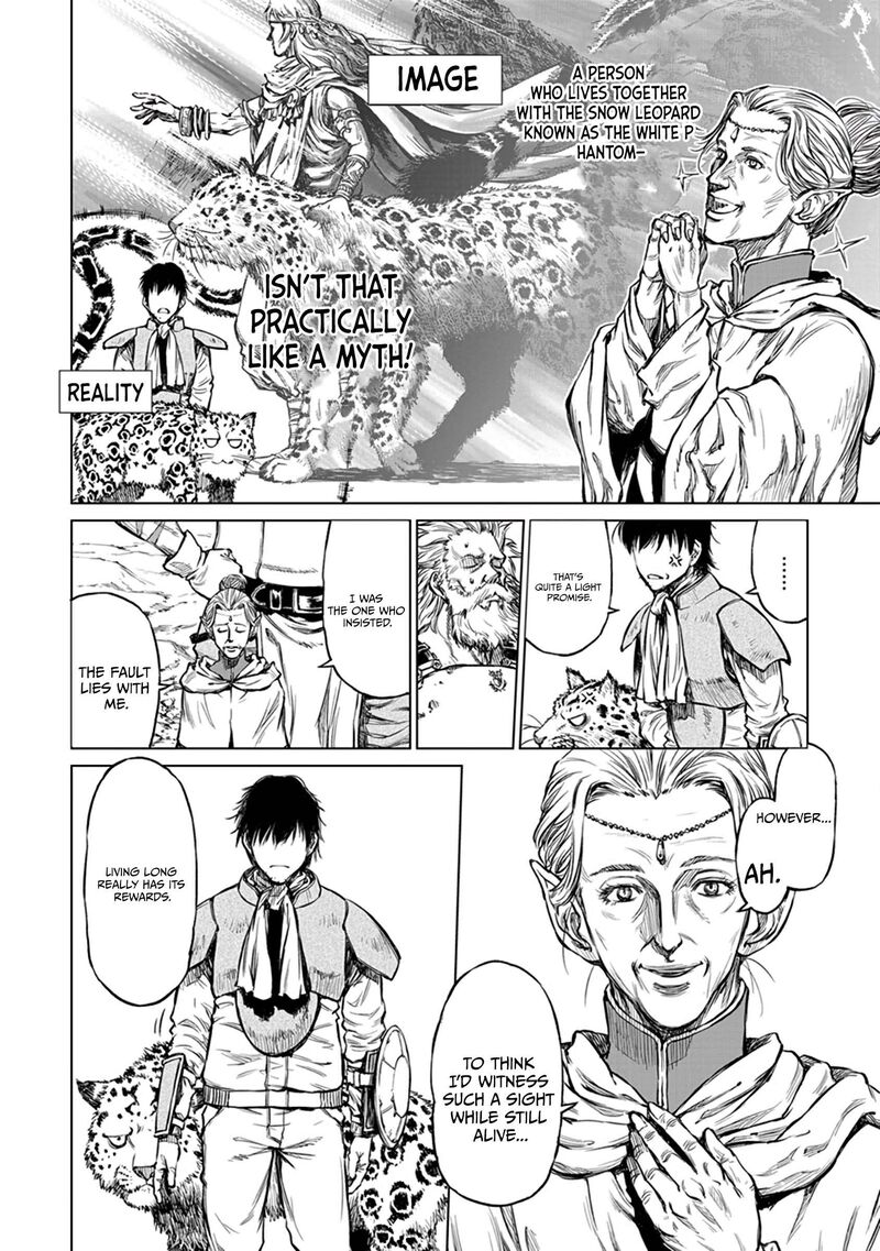 Yomuin San Wa Yuusha Ja Arimasenno De Chapter 18 Page 8