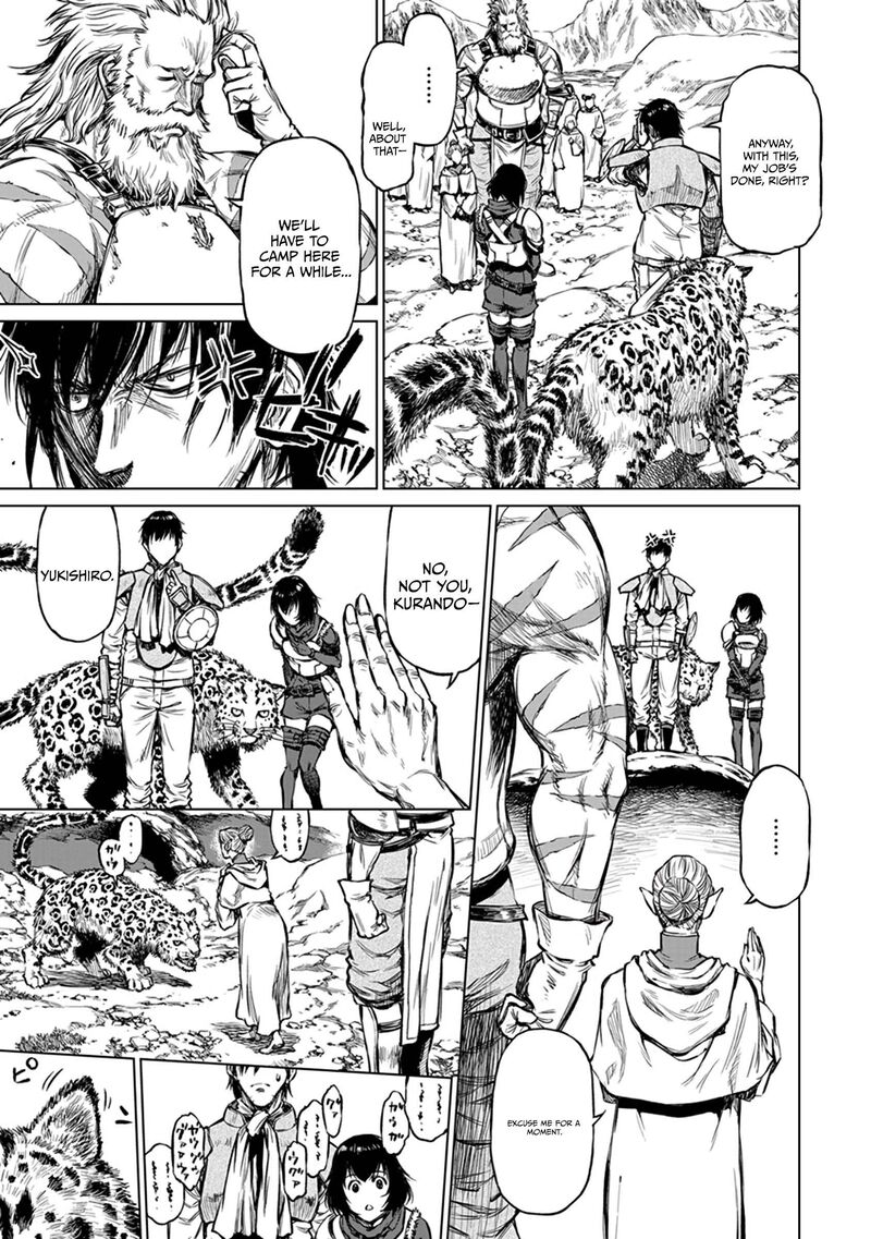 Yomuin San Wa Yuusha Ja Arimasenno De Chapter 18 Page 9
