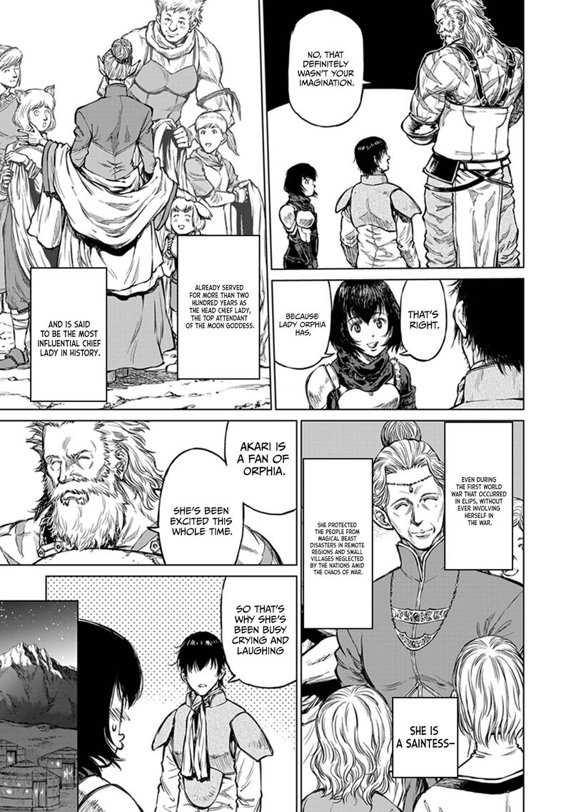 Yomuin San Wa Yuusha Ja Arimasenno De Chapter 19 Page 10