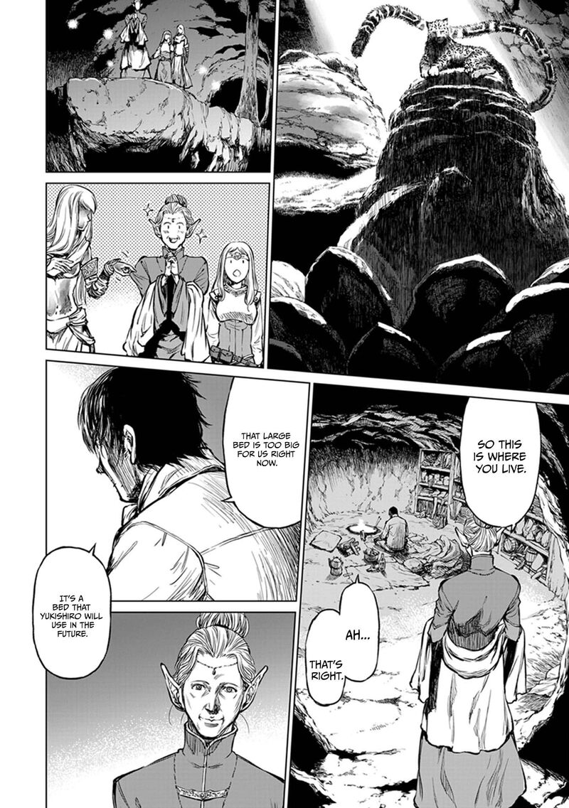 Yomuin San Wa Yuusha Ja Arimasenno De Chapter 19 Page 11