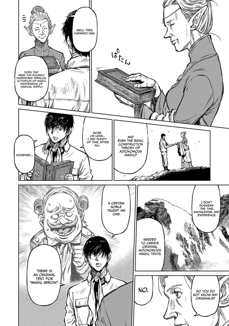 Yomuin San Wa Yuusha Ja Arimasenno De Chapter 19 Page 19