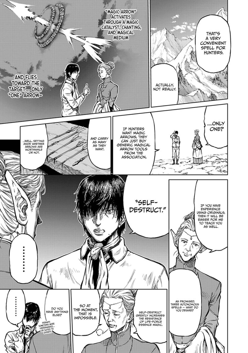 Yomuin San Wa Yuusha Ja Arimasenno De Chapter 19 Page 20