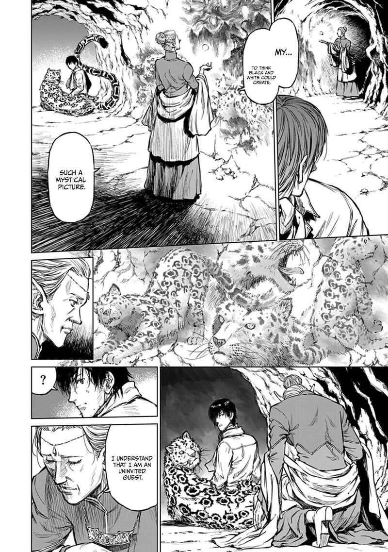 Yomuin San Wa Yuusha Ja Arimasenno De Chapter 19 Page 23