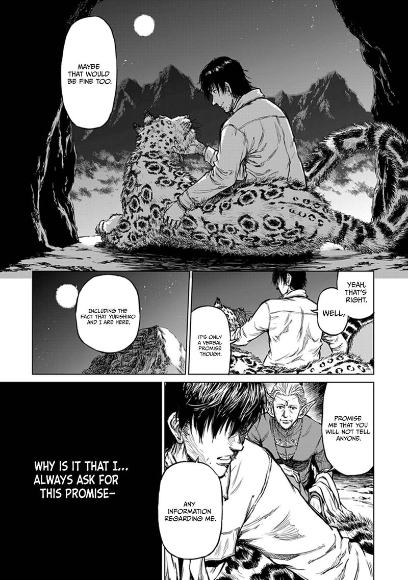 Yomuin San Wa Yuusha Ja Arimasenno De Chapter 19 Page 26