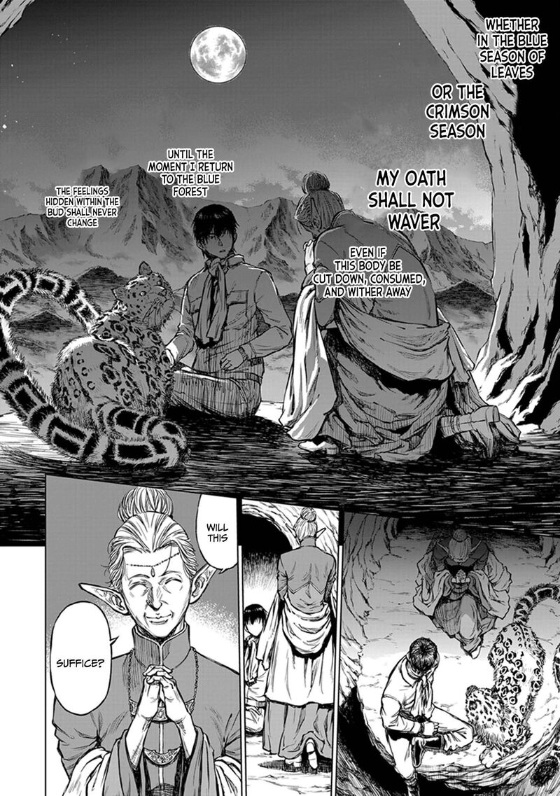 Yomuin San Wa Yuusha Ja Arimasenno De Chapter 19 Page 29