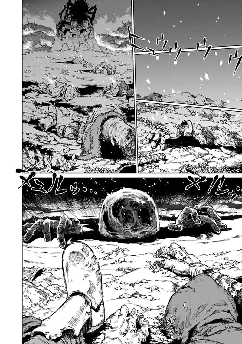 Yomuin San Wa Yuusha Ja Arimasenno De Chapter 19 Page 31