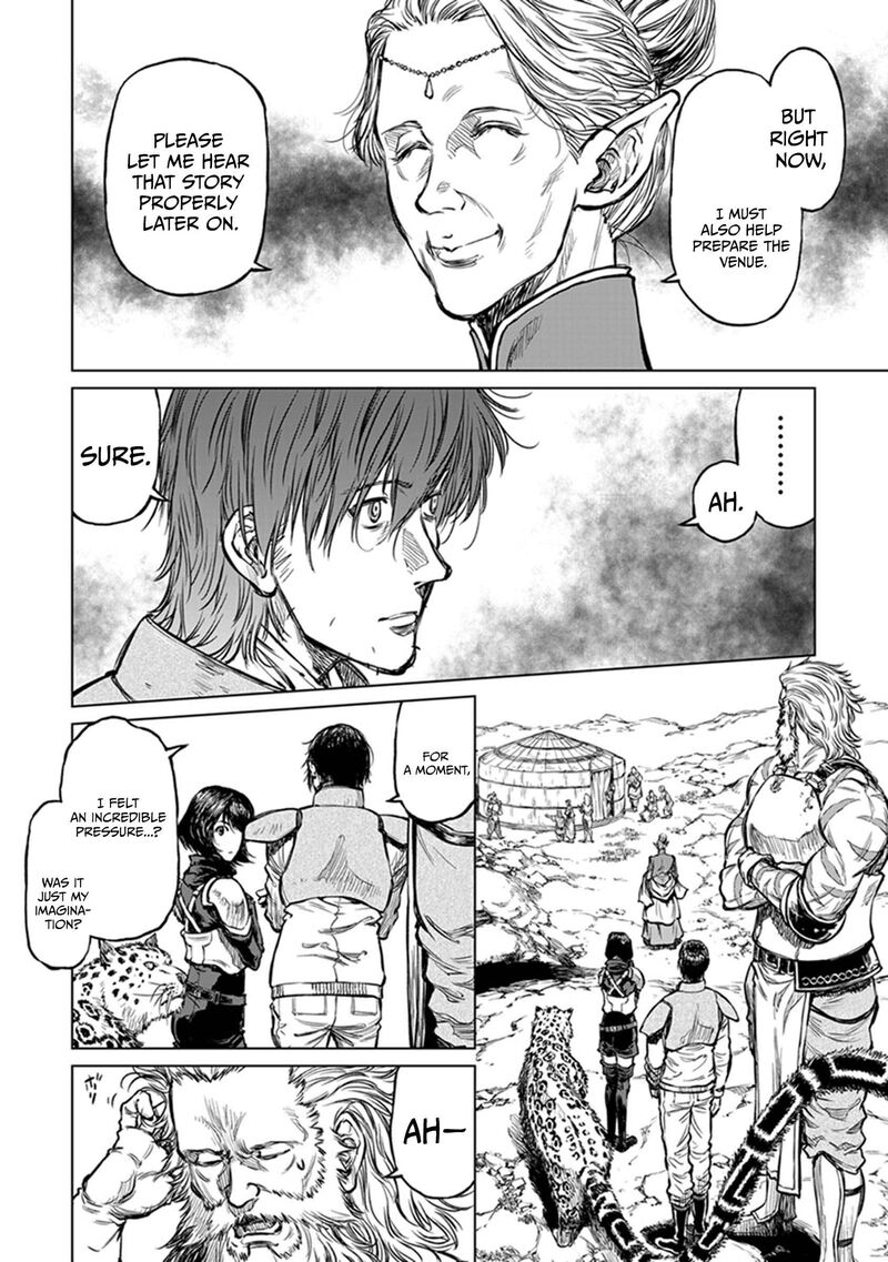 Yomuin San Wa Yuusha Ja Arimasenno De Chapter 19 Page 9