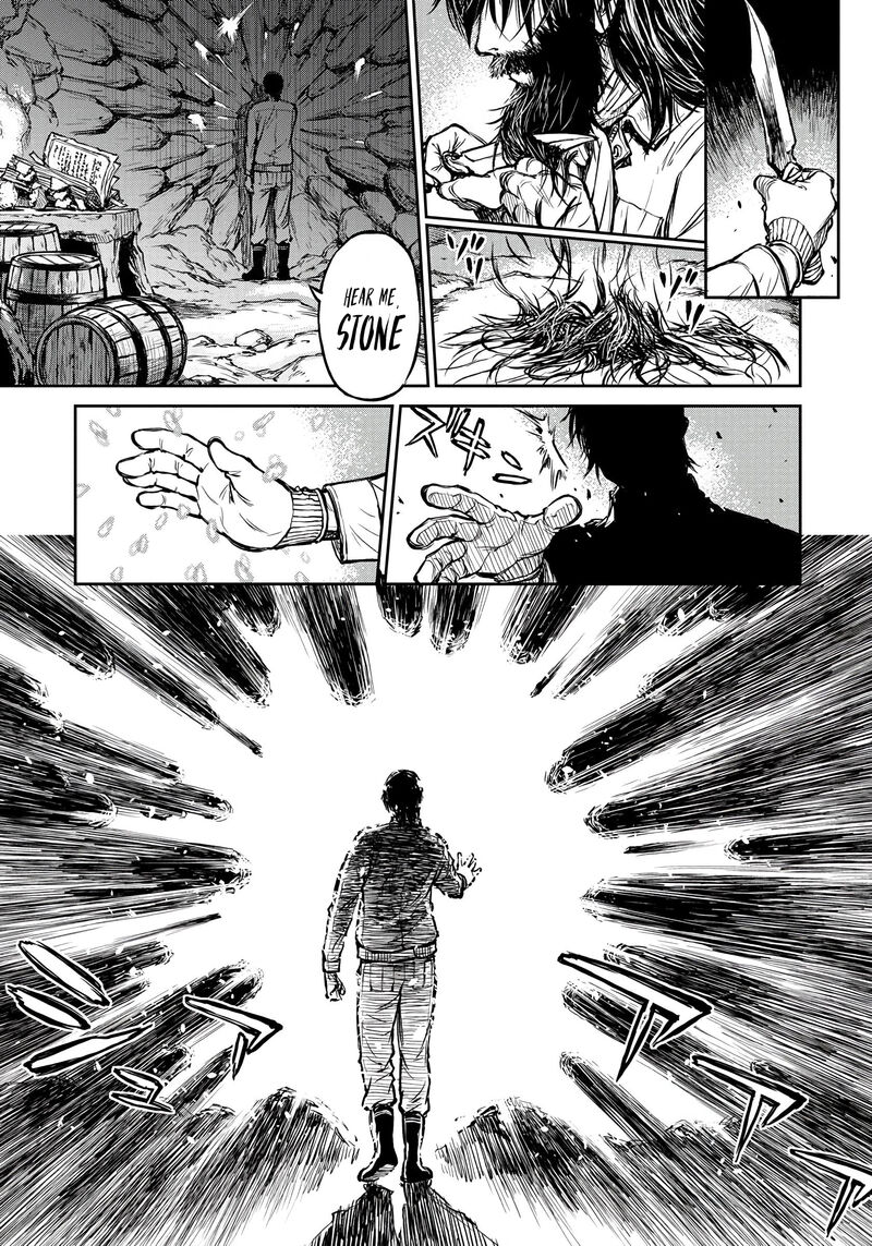 Yomuin San Wa Yuusha Ja Arimasenno De Chapter 2 Page 11