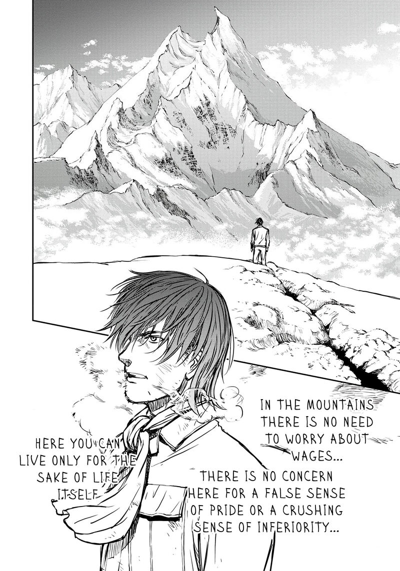 Yomuin San Wa Yuusha Ja Arimasenno De Chapter 2 Page 12