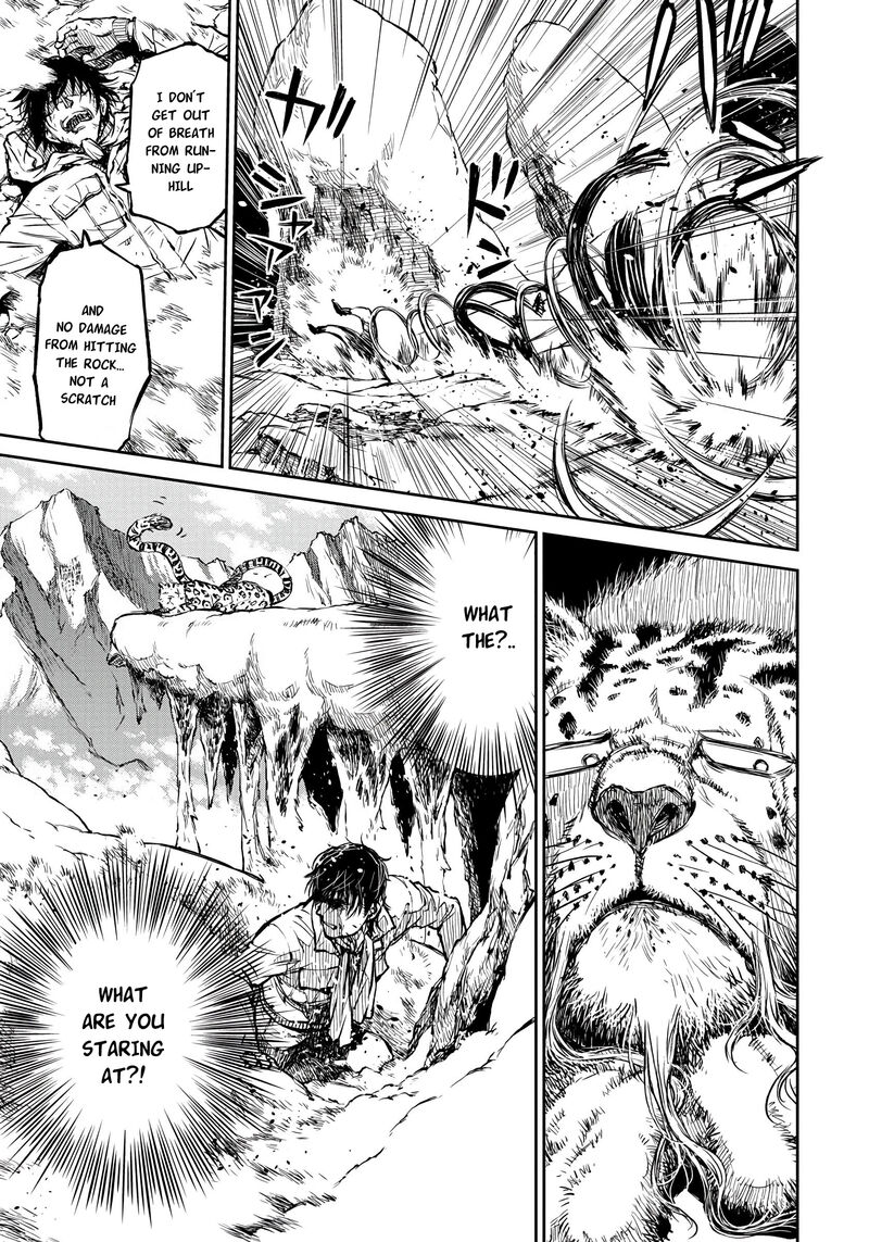 Yomuin San Wa Yuusha Ja Arimasenno De Chapter 2 Page 15