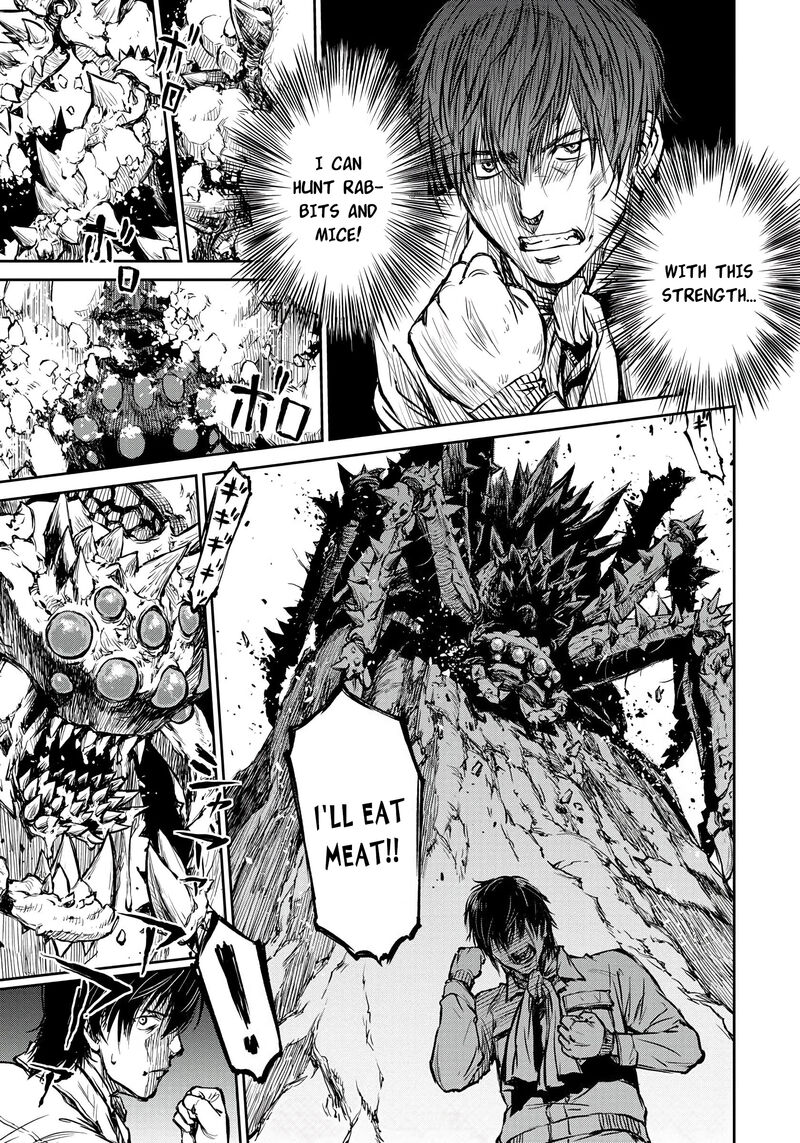 Yomuin San Wa Yuusha Ja Arimasenno De Chapter 2 Page 17