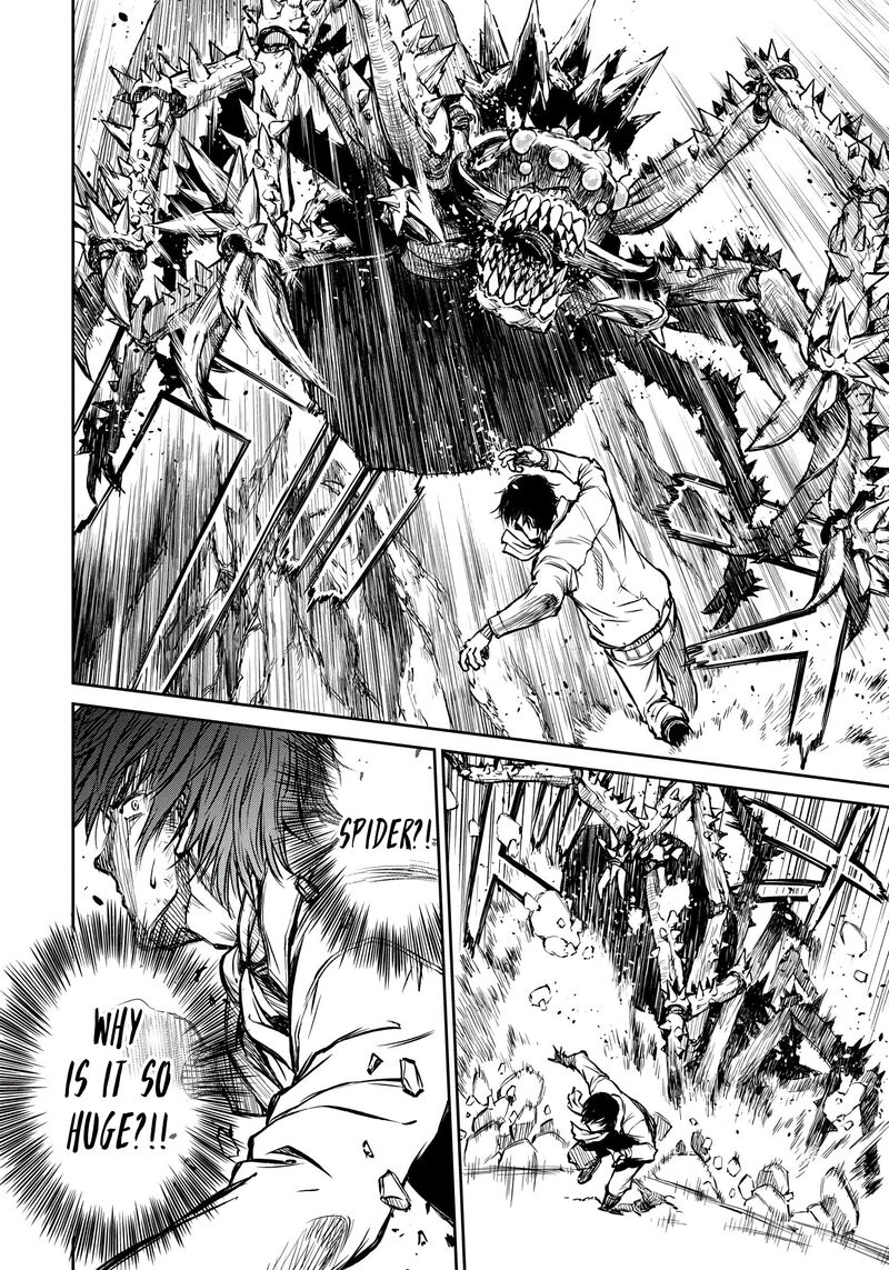 Yomuin San Wa Yuusha Ja Arimasenno De Chapter 2 Page 18
