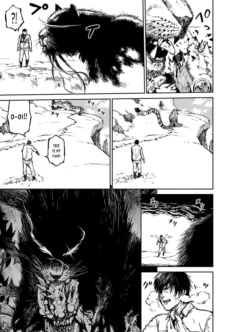 Yomuin San Wa Yuusha Ja Arimasenno De Chapter 2 Page 21