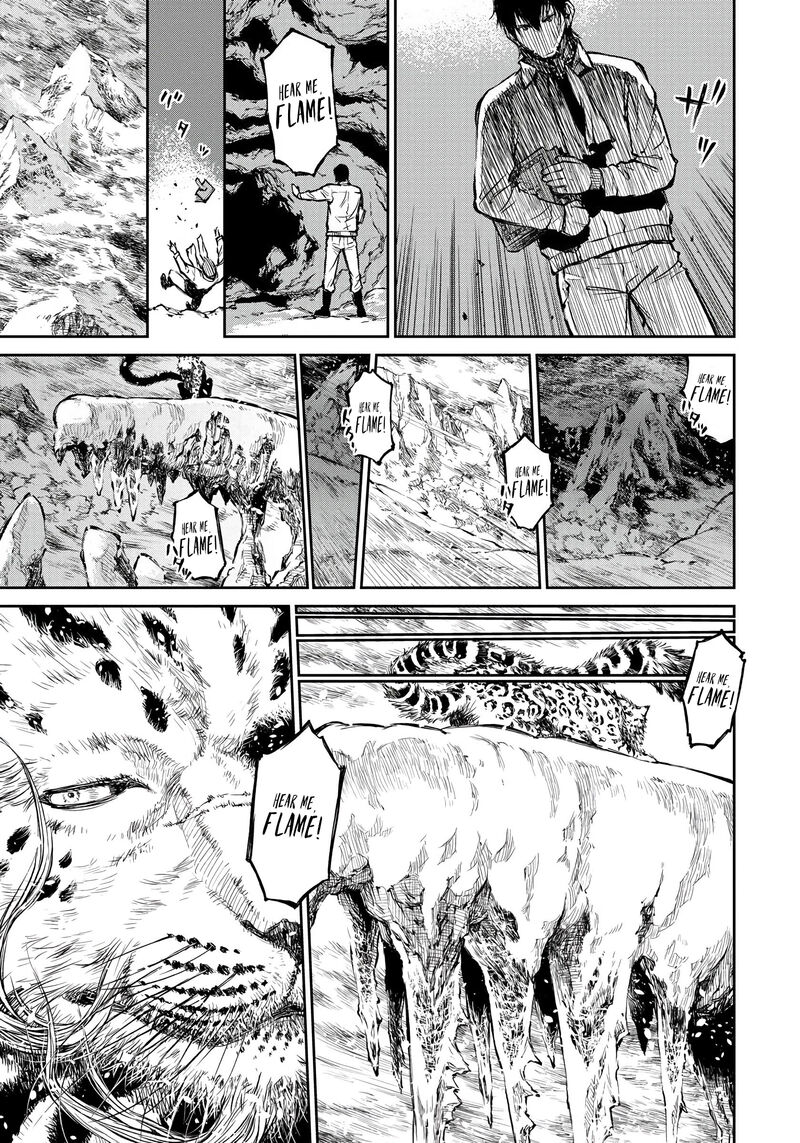 Yomuin San Wa Yuusha Ja Arimasenno De Chapter 2 Page 7