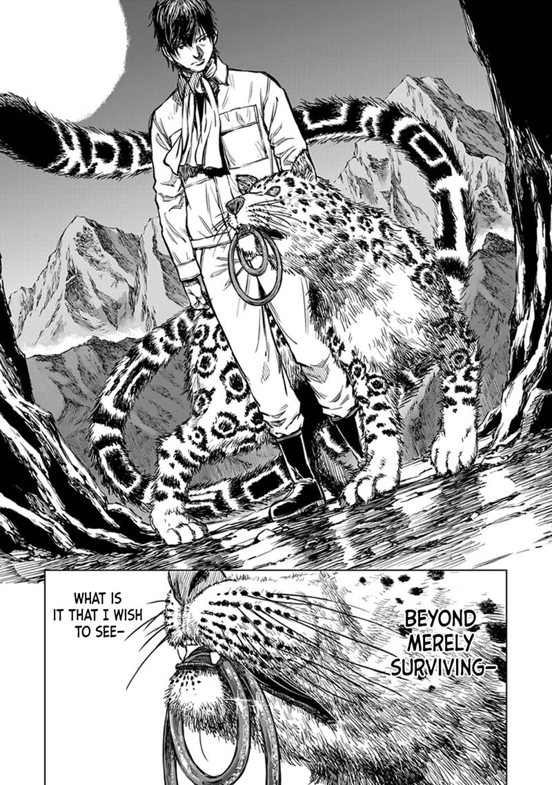 Yomuin San Wa Yuusha Ja Arimasenno De Chapter 20 Page 10