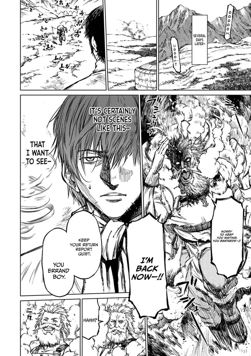Yomuin San Wa Yuusha Ja Arimasenno De Chapter 20 Page 11