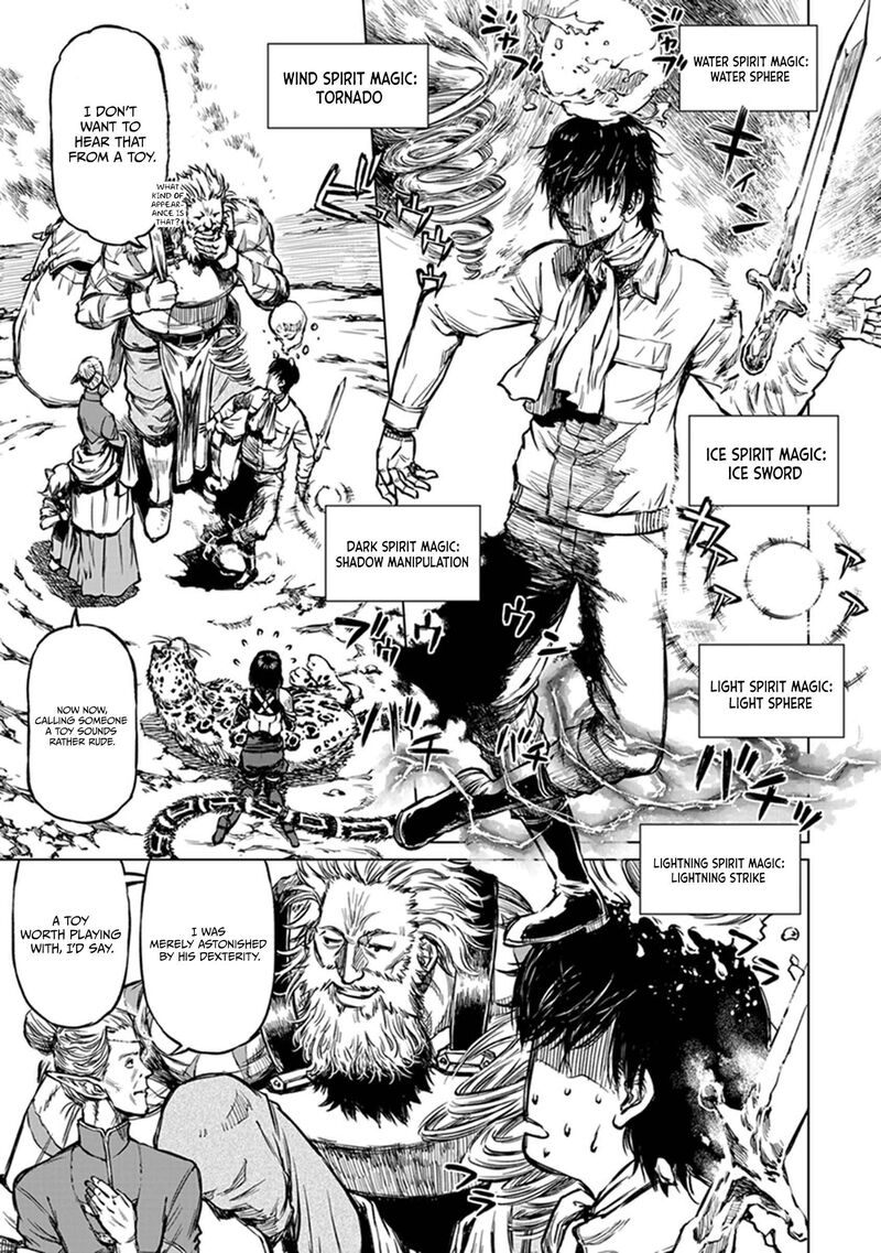 Yomuin San Wa Yuusha Ja Arimasenno De Chapter 20 Page 12