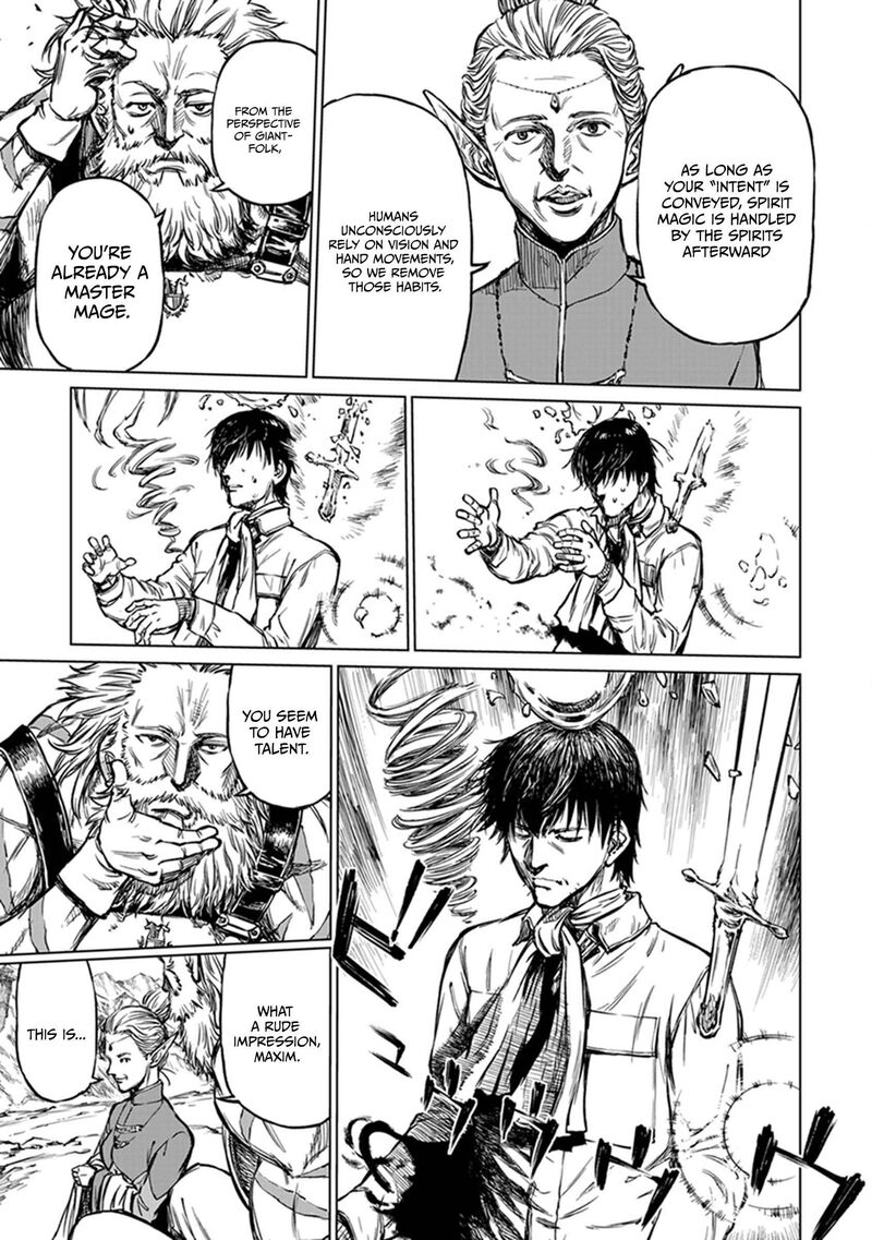 Yomuin San Wa Yuusha Ja Arimasenno De Chapter 20 Page 14
