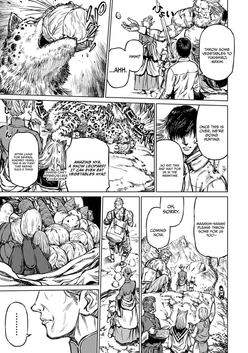 Yomuin San Wa Yuusha Ja Arimasenno De Chapter 20 Page 16