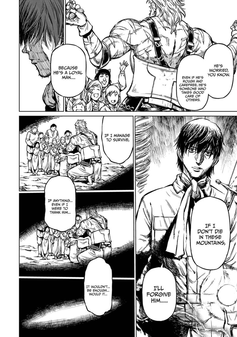Yomuin San Wa Yuusha Ja Arimasenno De Chapter 20 Page 17