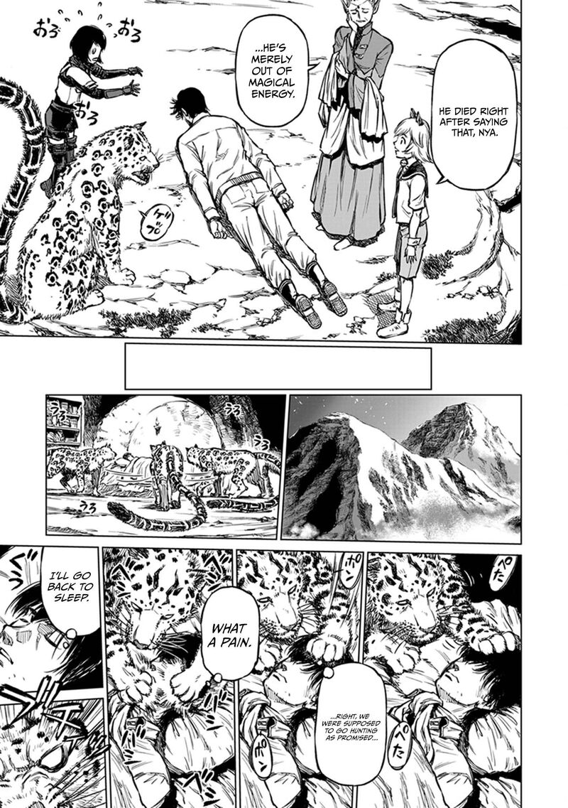 Yomuin San Wa Yuusha Ja Arimasenno De Chapter 20 Page 18