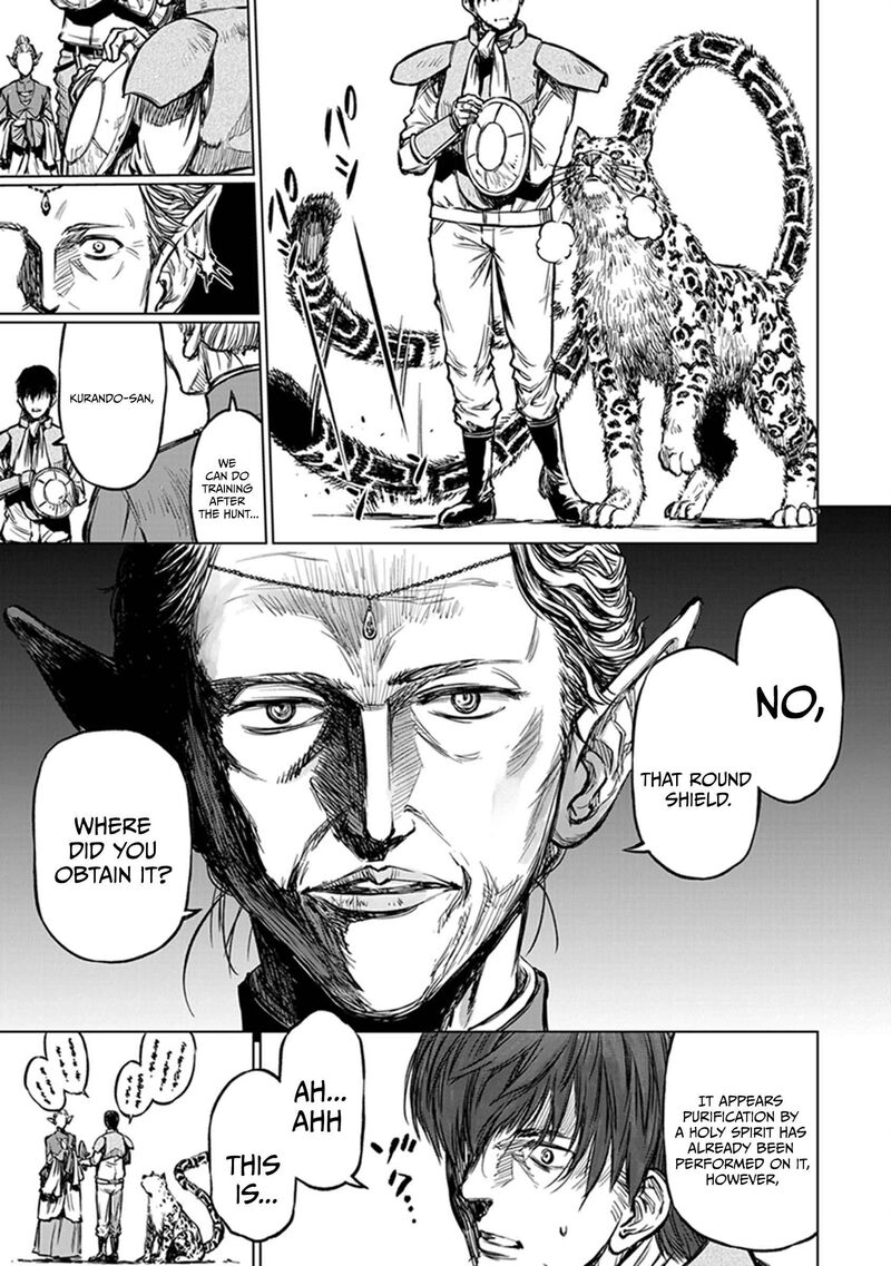 Yomuin San Wa Yuusha Ja Arimasenno De Chapter 20 Page 20