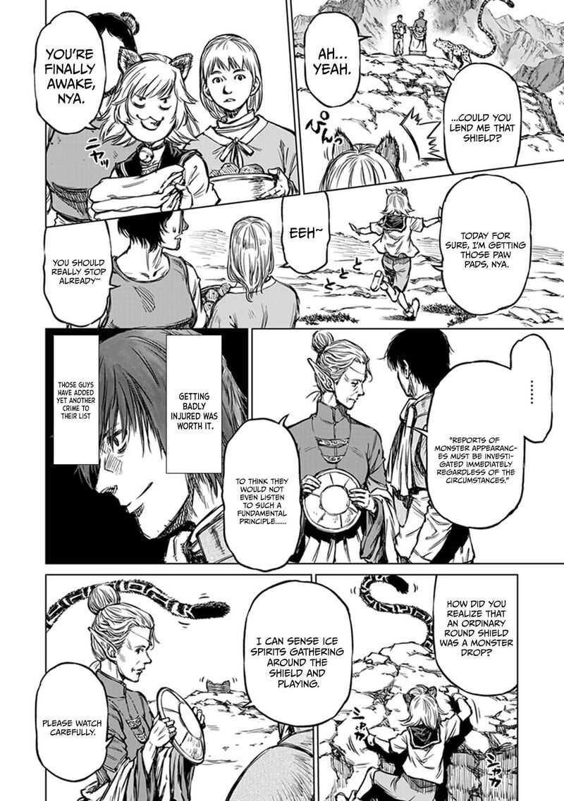 Yomuin San Wa Yuusha Ja Arimasenno De Chapter 20 Page 21