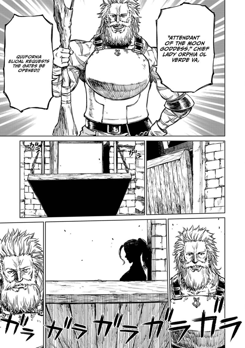 Yomuin San Wa Yuusha Ja Arimasenno De Chapter 20 Page 24