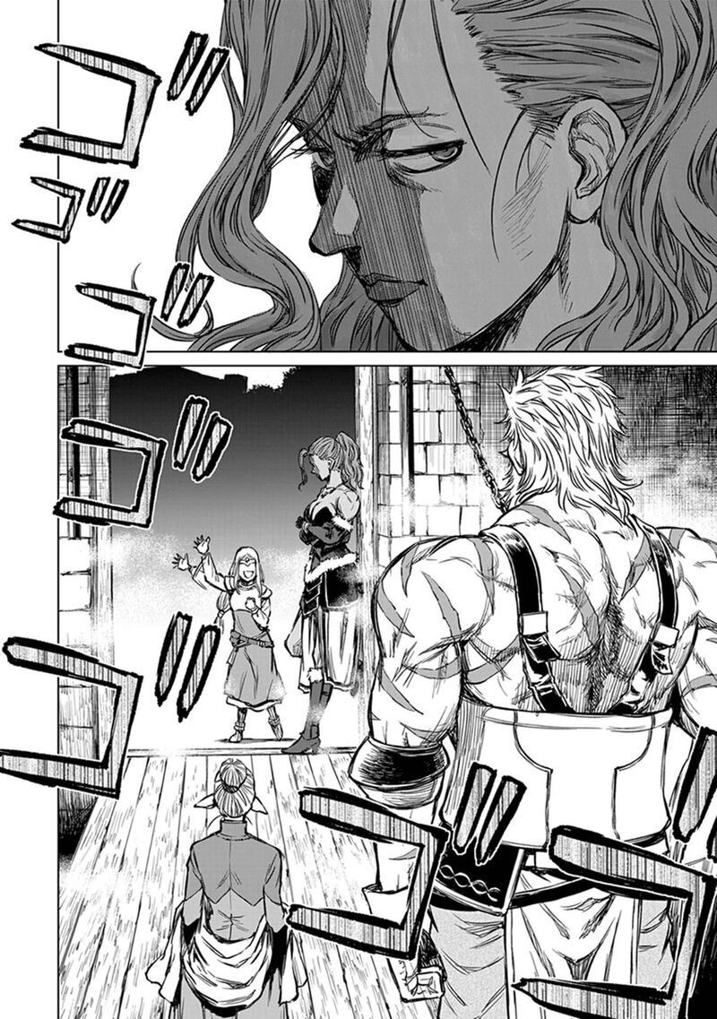 Yomuin San Wa Yuusha Ja Arimasenno De Chapter 20 Page 25