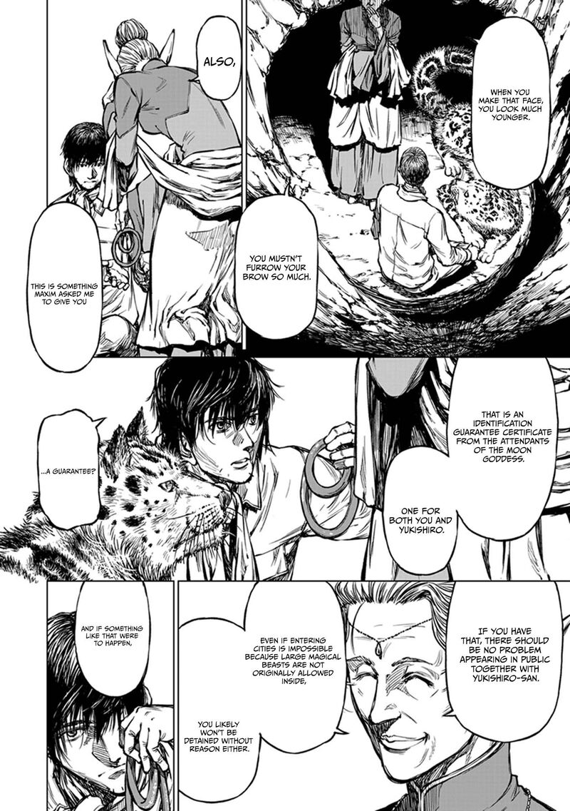 Yomuin San Wa Yuusha Ja Arimasenno De Chapter 20 Page 3